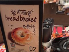 -ZAFFERANO西班牙海鲜饭(上海首店)