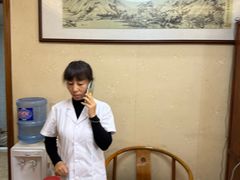 -十方上医中医品牌连锁(拱北店)