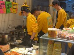 -乐乐姐超级土豆(荟聚店)
