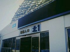 -北京工业大学-羽毛球馆