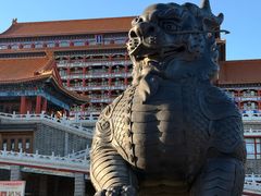 -大明幻境第一城