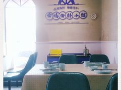 大堂-老济南·地道济南菜(大明湖店)