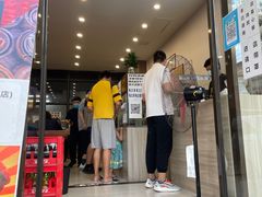 门面-陆长玖古法猪脚饭(玄风桥店)