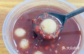Soft Red Bean Paste