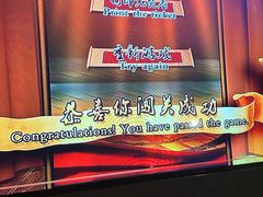 -土山湾博物馆