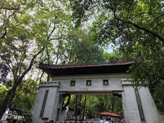 -岳麓山风景名胜区