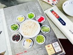菜单-海碗居(增光路店)