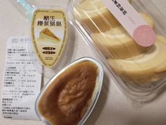 -金凤成祥(花园路店)