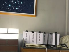 -很久以前羊肉串(南京路第一百货店)