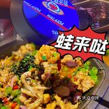 💥辣的爽歪歪，晚上回家后悔‼️没把剩下的汤汁打包回来煮面