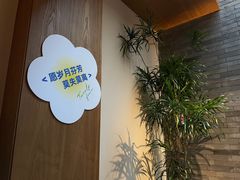 -胡大饭馆 24h(簋街总店)