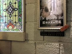 -逃脱反斗城沉浸剧情密室(北京路店)