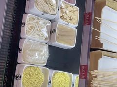 -二当家牛肉串串(教育路店)