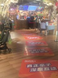 -探洞工场(丰科万达旗舰店)