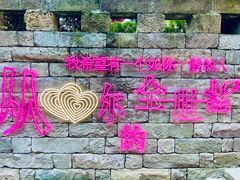 -重庆十八梯传统风貌区