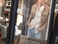 -Abercrombie&Fitch(德基广场店)