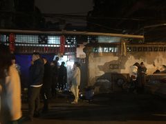 -星鸿社重庆老火锅