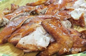 Changjing Burned Chicken