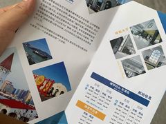 -东澳岛