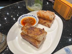 腊味萝卜糕-正斗·港式粤菜(SKLP店)