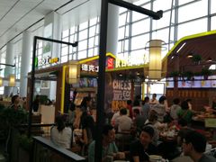 -陕西名小吃(T3航站楼一店)