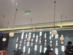 -添好运(武商MALL店)