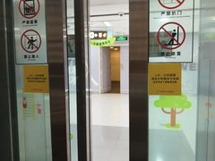 -巴黎春天(陕西路店)