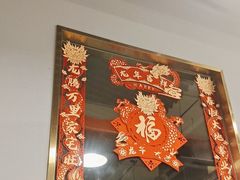 -甬小馆·焗海鲜温州菜(五马街店)