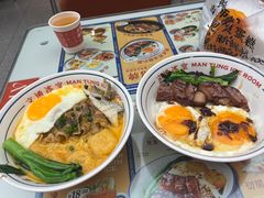 -文通冰室(东方宝泰店)