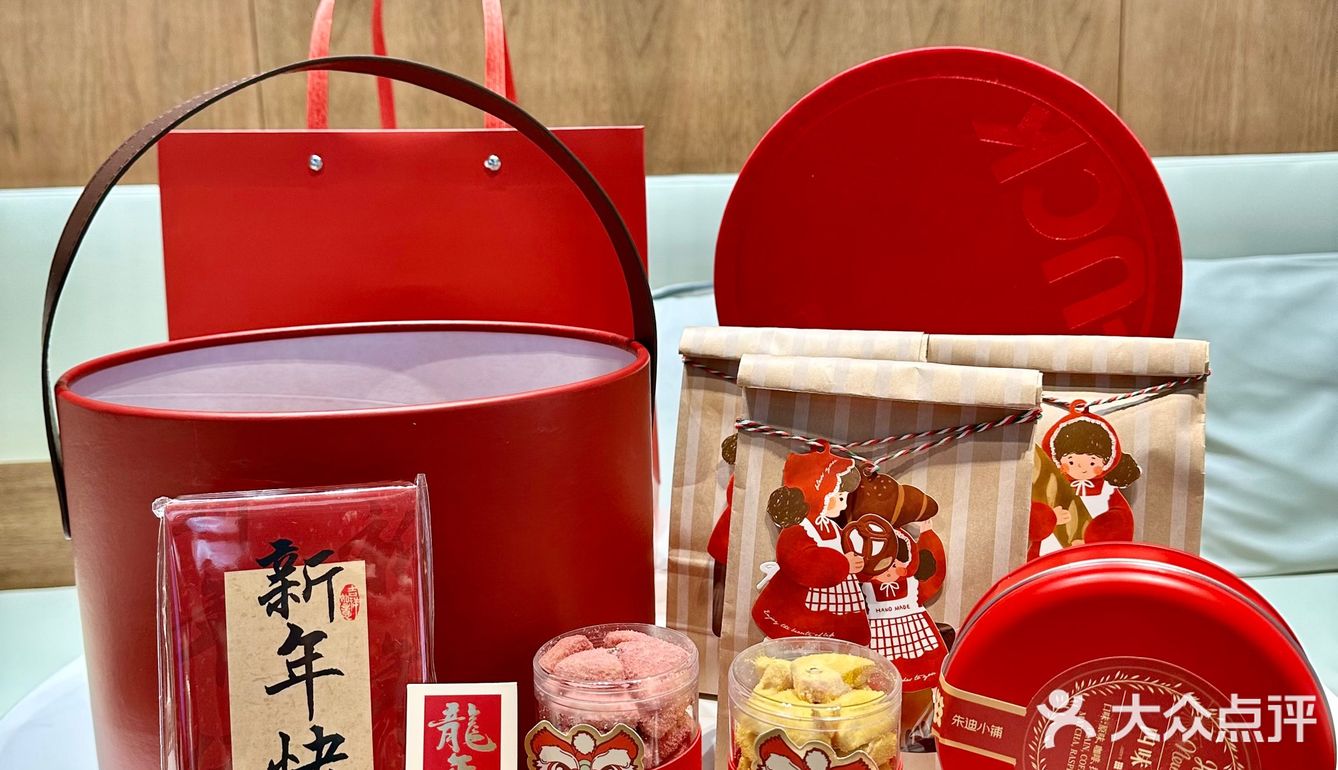 拒绝不了的龙年开运小甜品！！福气旺旺桶[礼花]