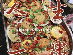 -冰城小镇音乐串吧·聚会餐厅(百子湾店)