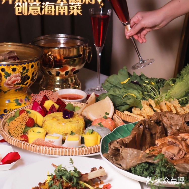 高级浪漫餐厅🍴奔来旺·公爵府·创意海南菜