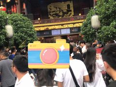 -川西坝子火锅(金沙1.0直营店)