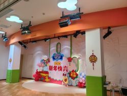 -尼克Playtime(欢乐海岸店)