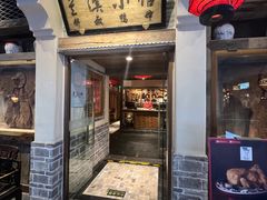 -兰溪小馆(首经贸店)