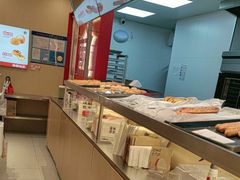 -读酥世家(宛平南路店)