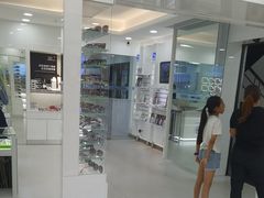 -视康眼镜·蔡司授权店(同乐路广州眼镜城店)