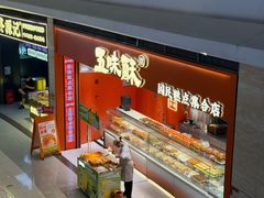 -大连凯丹广场