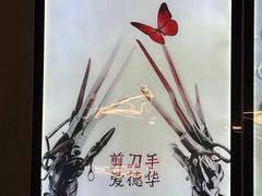 -百谜机械解谜工场