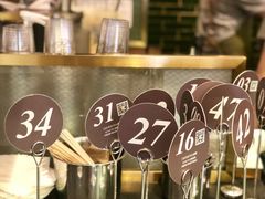 -BAKER&SPICE(国金中心商场店)