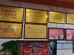 -虾铺子龙虾·私房菜(金源花苑店)