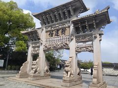 -王阳明故居