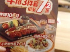 -海上田园