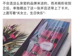 -ROSEONLY诺誓(青岛万象城店)