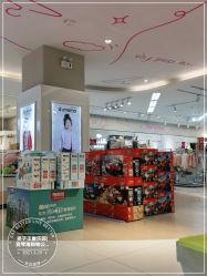 -孩子王童乐园(天津远洋乐堤港店)