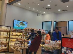 -山崎面包(苏州中心店)