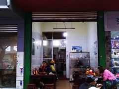 -曹凉粉(西正街店)