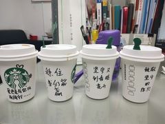 -星巴克(深圳新沙天虹店)