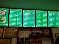 -河州春清真西北特色美食(虎踞路店)
