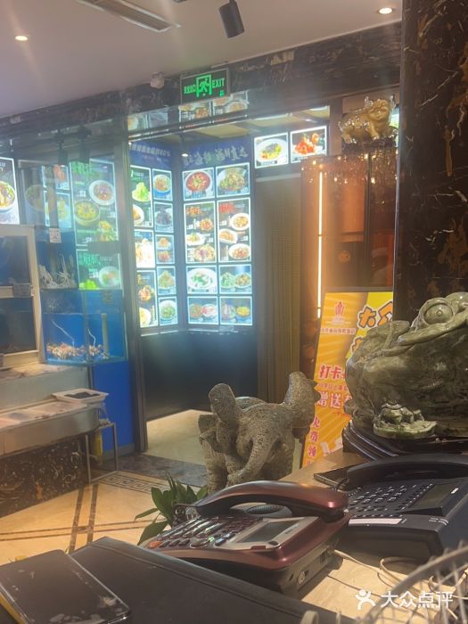 丽园海鲜饭店(东关街店)图片